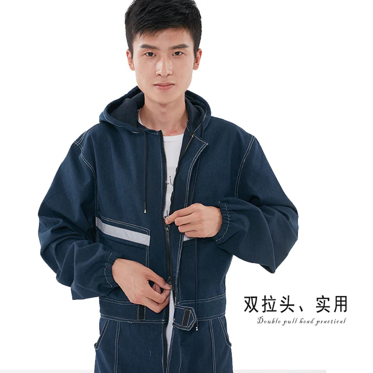 Yomco Onesie Denim Workwear 