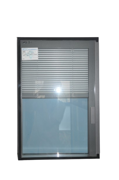 Hrdglass Single Handle Built-In Blinds