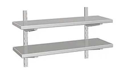 Libang Adjustable Double Shelf