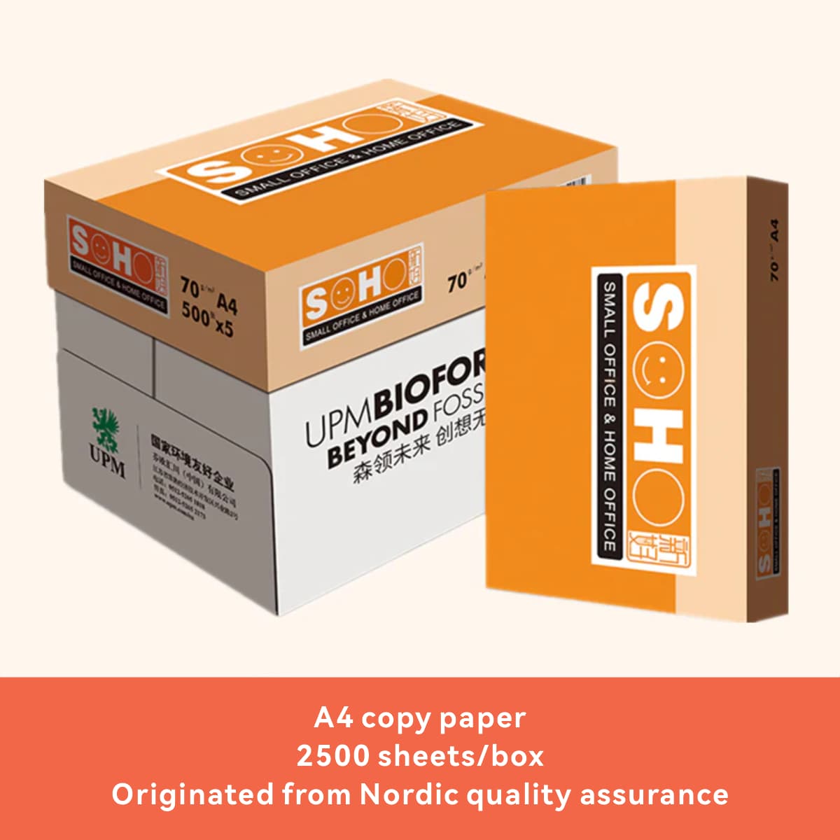 New good UPM copy paper, printing paper, office white paper 