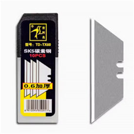 Geely Bird Blade 