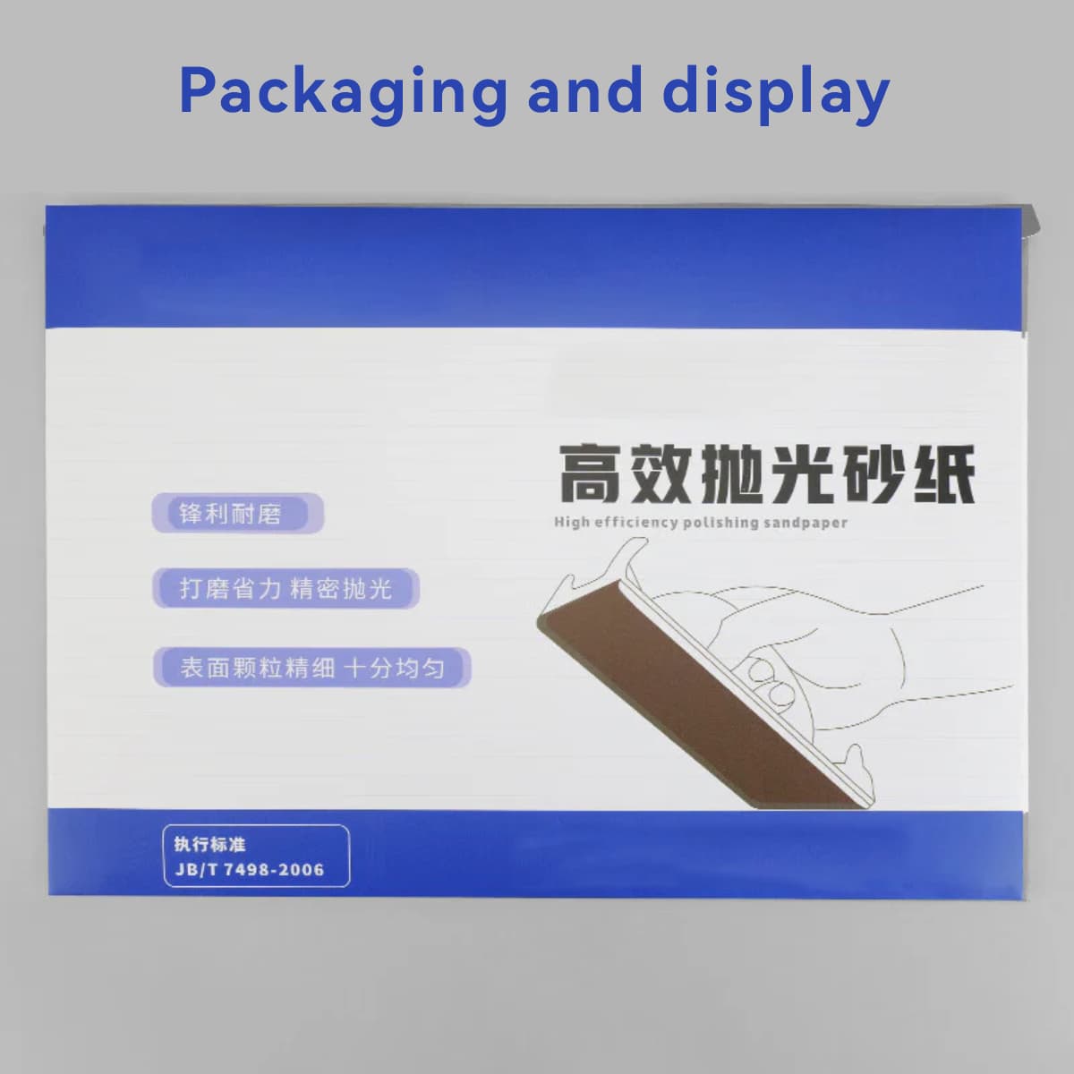 Hastick wet and dry sandpaper 