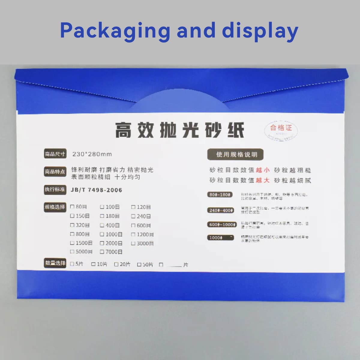 Hastick wet and dry sandpaper 