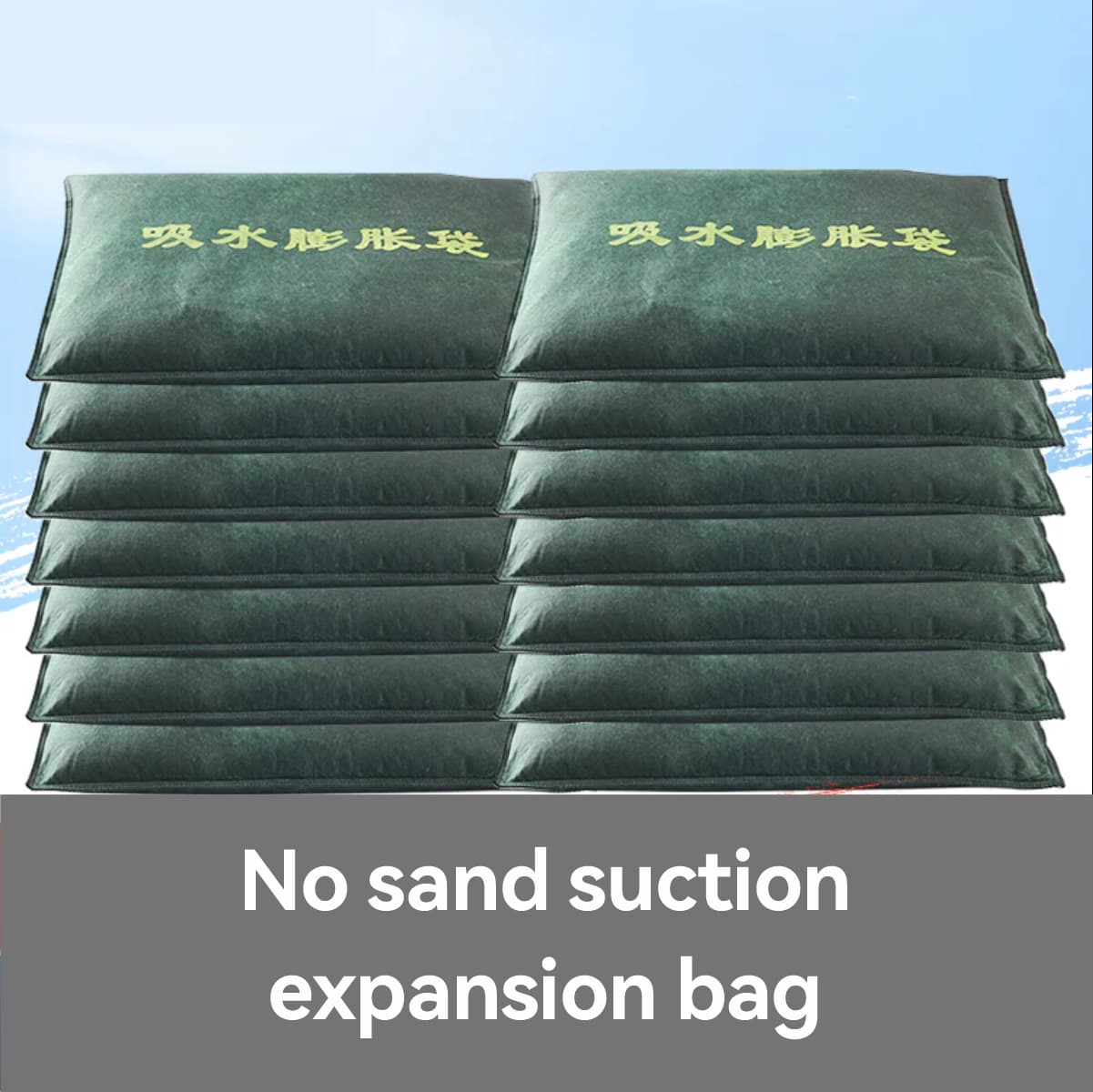 Haysdike flood control sandbags 