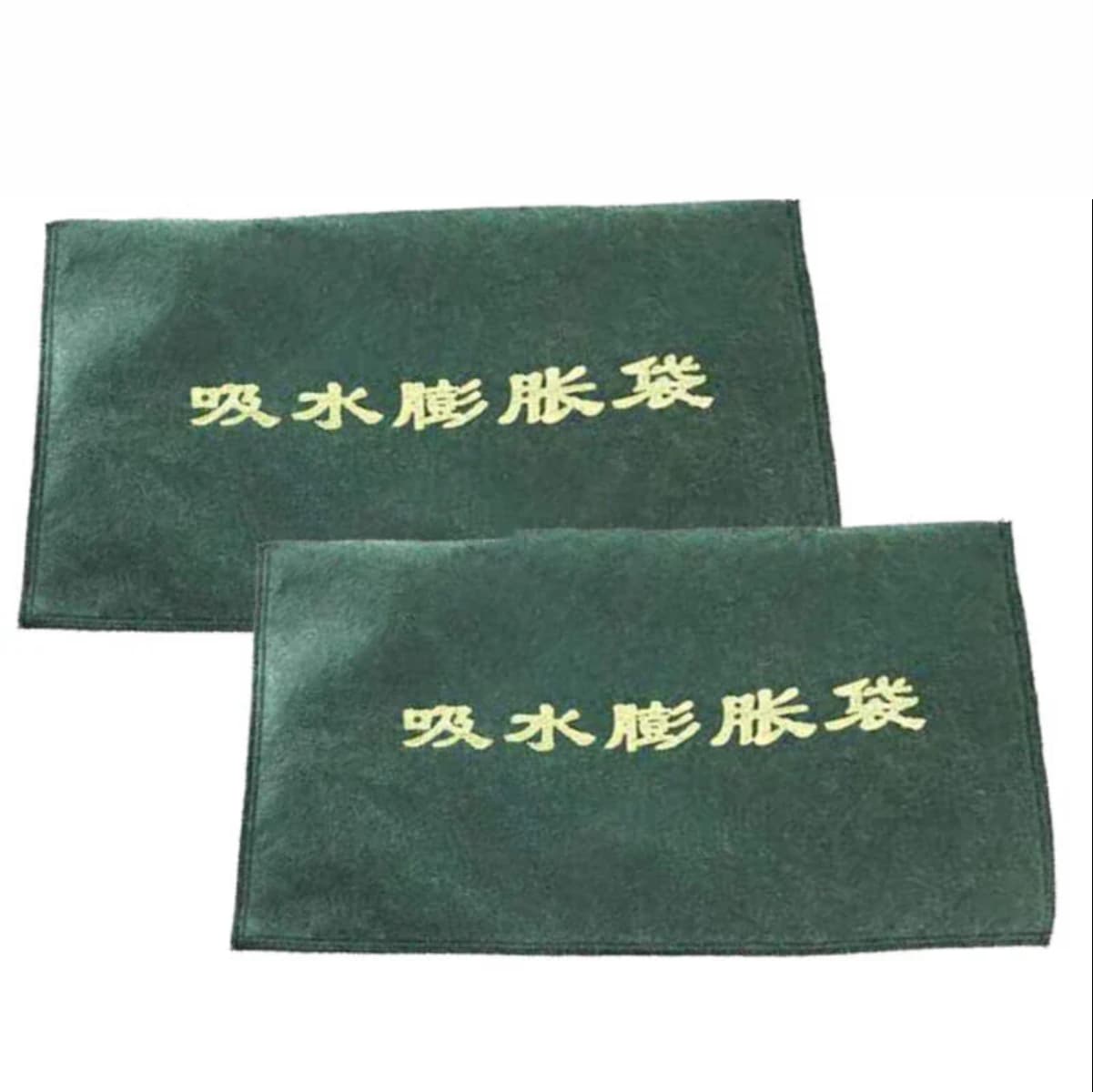 Haysdike flood control sandbags 