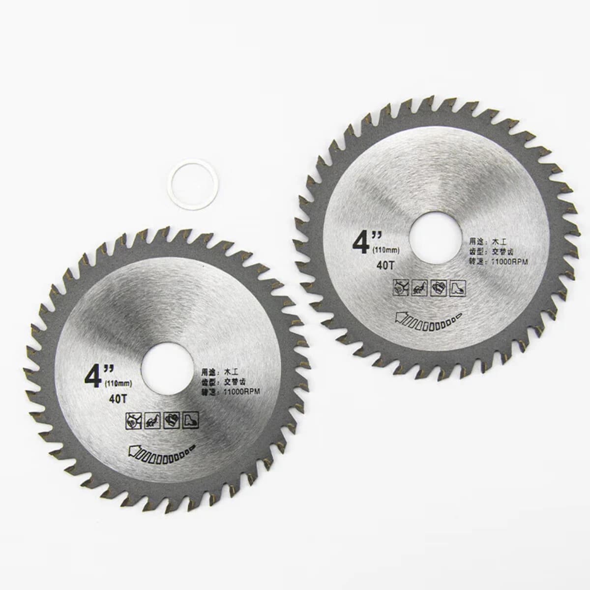 Bingyu woodworking saw blades 