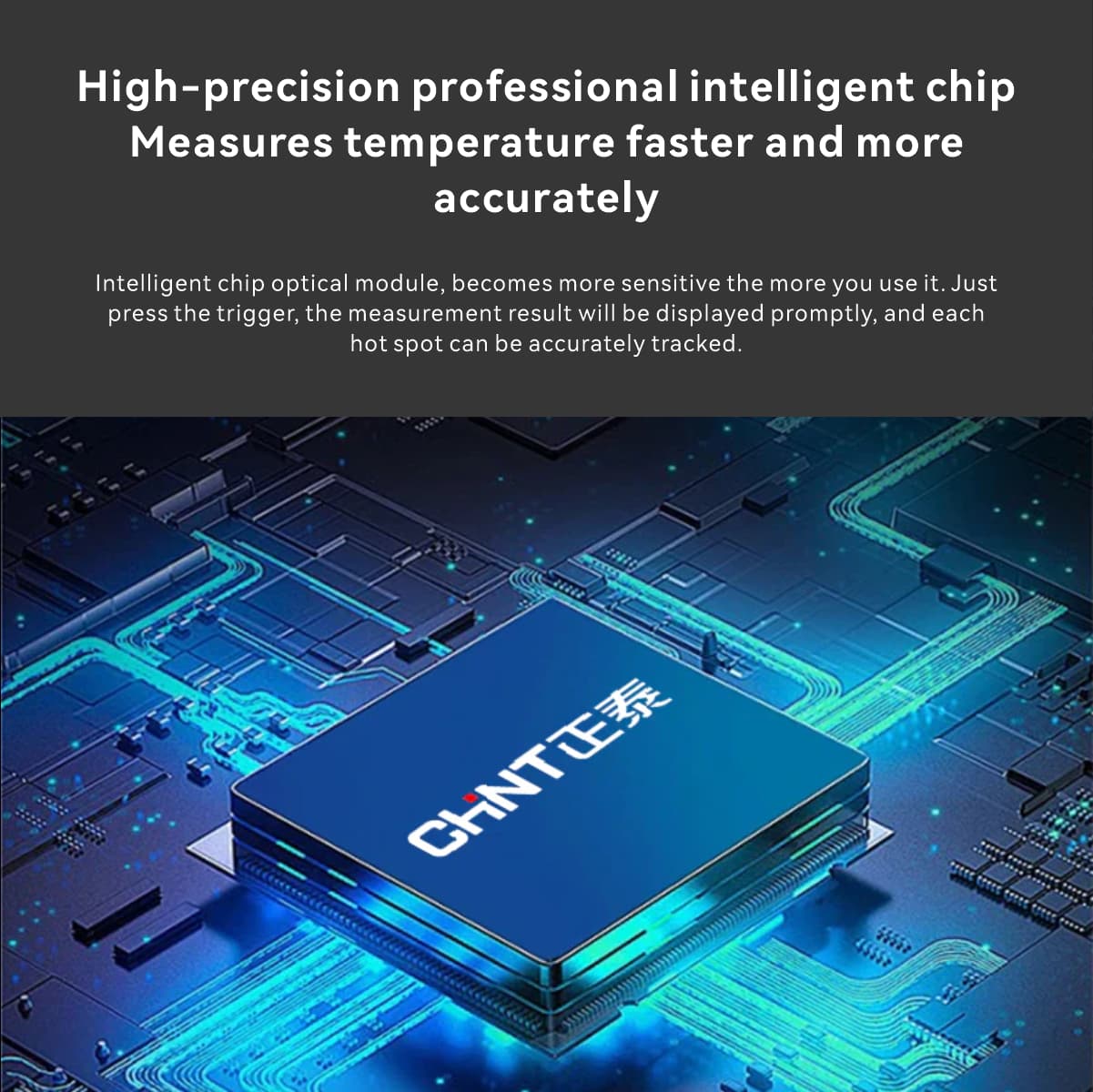 CHNT infrared temperature measuring gun 