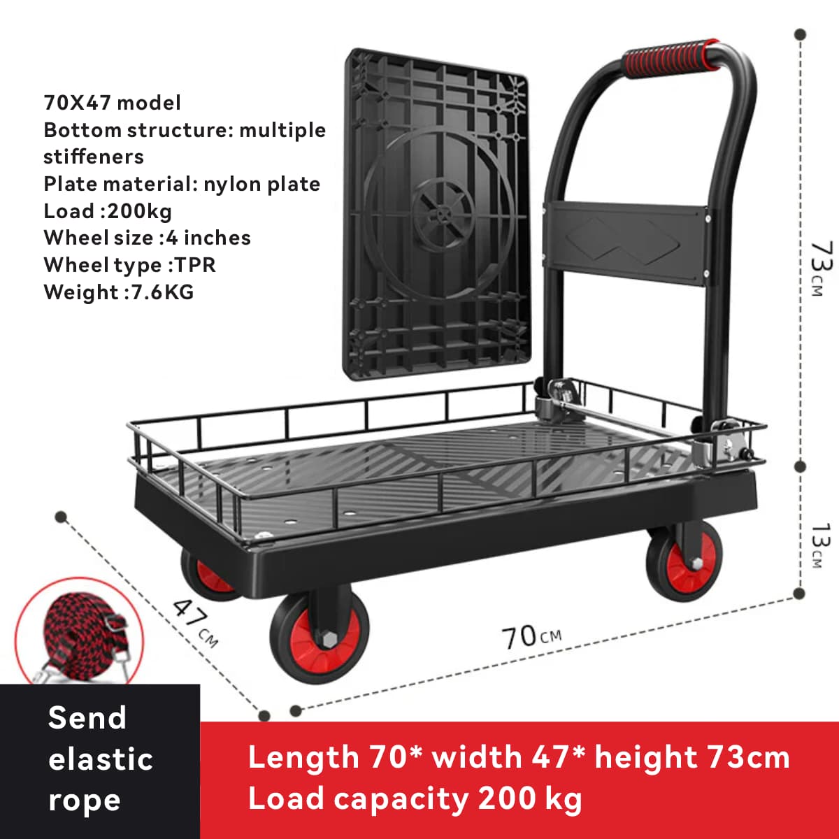 Bingyu household trolley 