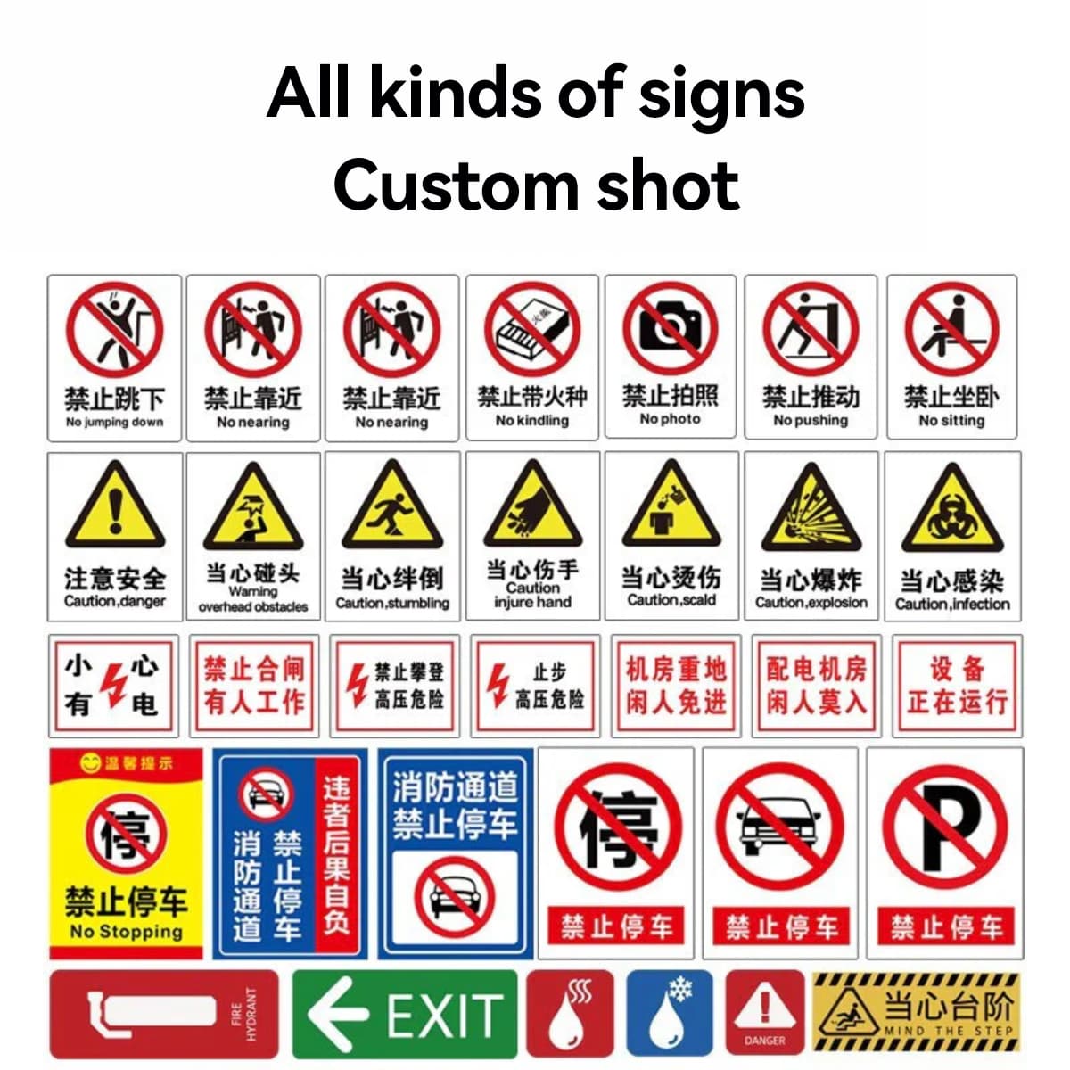 Personalización de letreros de Haidike 